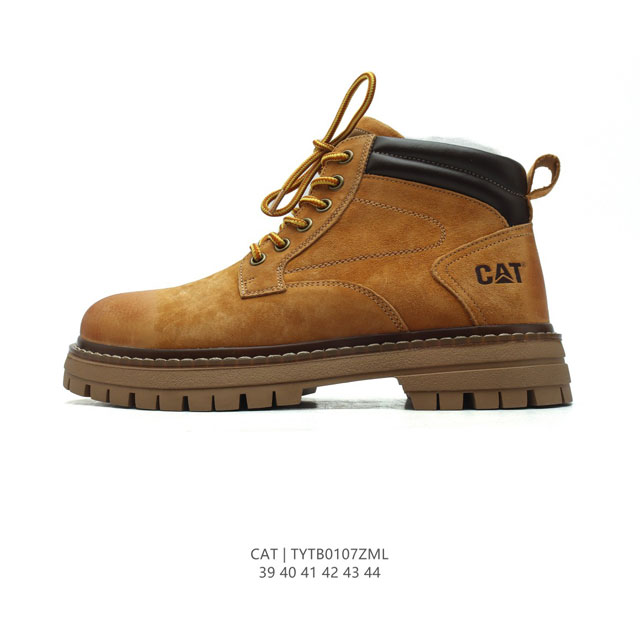 Cat Footwear Cat 39-44 Tytb0107Zml