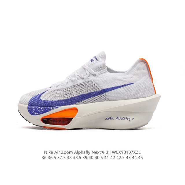 Nike Air Zoom Alphafly Next% 3 zoom X Atomknit Zoom Zoomx Fd8315-700 36 36.5 37