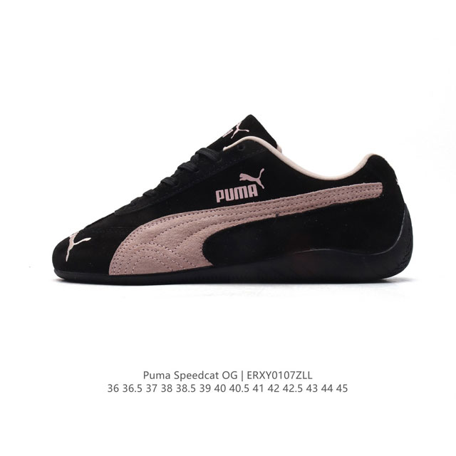 Puma Speedca Og 80 90 formstrip Logo speedcat Og Speedcat f1 ootd 398846 36-45 E