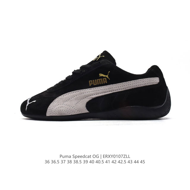 Puma Speedca Og 80 90 formstrip Logo speedcat Og Speedcat f1 ootd 398846 36-45 E