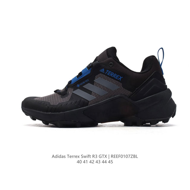 adidas Terrex Swift R3 Gtx Gz0351 40-45 Reef0107Zbl