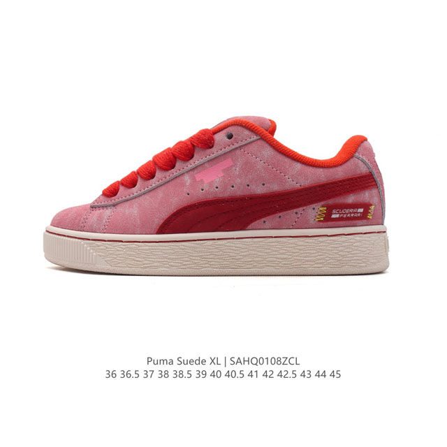 Puma 2025 Suede Xl   Puma puma Suede Xl puma 36-45 Sahq0108Zcl