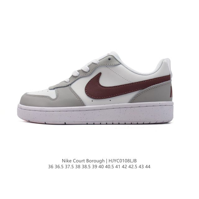 Nike Court Borough Low 1. 2. court Court aj1Low af1 3. ; logo Dq5354-161 36-44