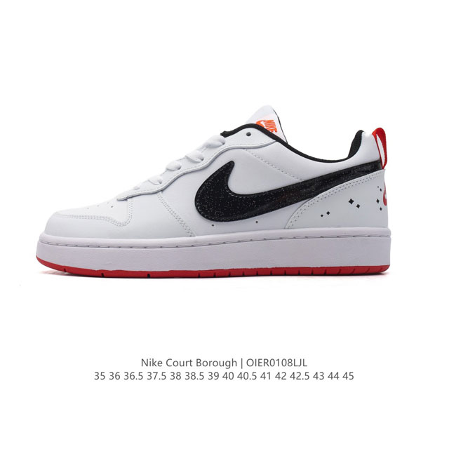 Nike Court Borough Low 1. 2. court Court aj1Low af1 3. ; logo Dq5354-161 35-45