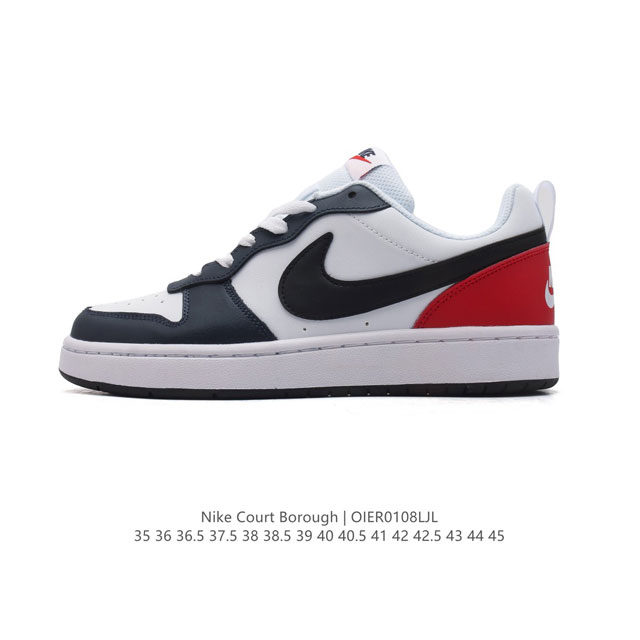 Nike Court Borough Low 1. 2. court Court aj1Low af1 3. ; logo Dq5354-161 35-45