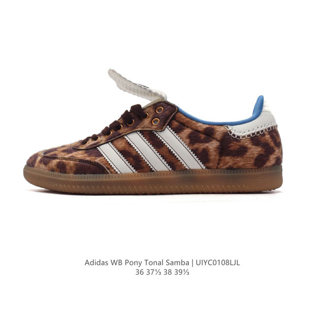 wales Bonner X Adidas 2024 , Id2056 36-39 Uiyc0108Ljl