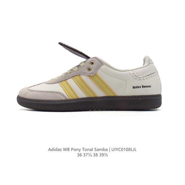 wales Bonner X Adidas 2024 , Id2056 36-39 Uiyc0108Ljl