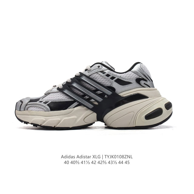 Adidas Adistar Xlg adidas Adistar Xlg Eva adiprene Eva Adiprene Ih3382 40-45 Ty