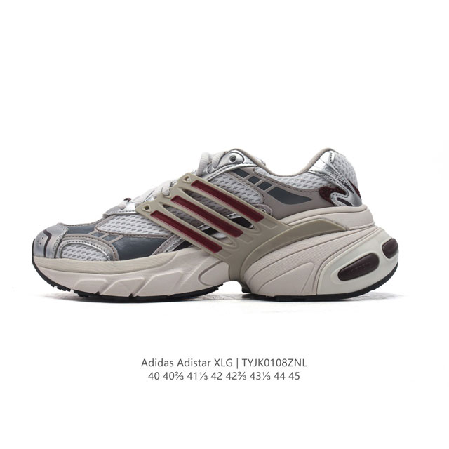 Adidas Adistar Xlg adidas Adistar Xlg Eva adiprene Eva Adiprene Ih3382 40-45 Ty