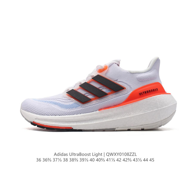 Adidas Ultraboost Light light Boost ultraboost 10 ultraboost Light ultraboost L