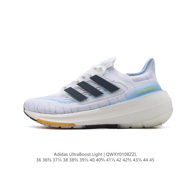 Adidas Ultraboost Light light Boost ultraboost 10 ultraboost Light ultraboost L