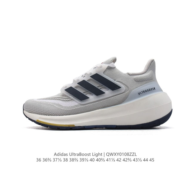 Adidas Ultraboost Light light Boost ultraboost 10 ultraboost Light ultraboost L