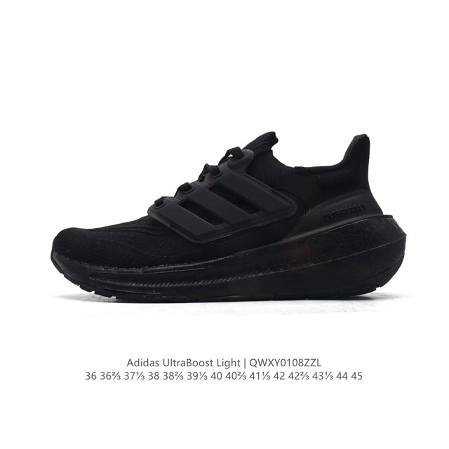 Adidas Ultraboost Light light Boost ultraboost 10 ultraboost Light ultraboost L