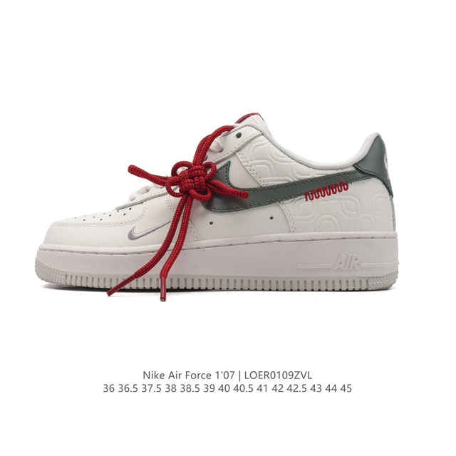 Nike Air Force 1 '07 Low 2025 force 1 Hv5979 36 36.5 37.5 38 38.5 39 40 40.5 41