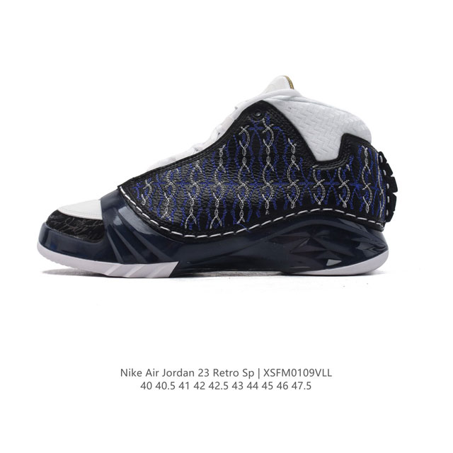 Nike Air Jordan 23 Air Jordan Xx3 aj23 X Titan aj23 air Jordan 23 titan 318376-