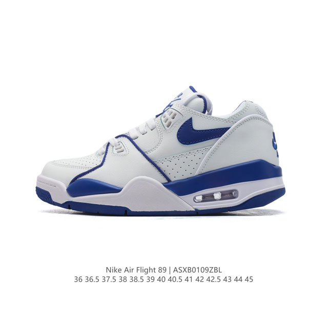 nike Air Flight 89 aj4 Air Jordan 4 Nike Air Flight 89 3M Nike Swoosh Max Air F