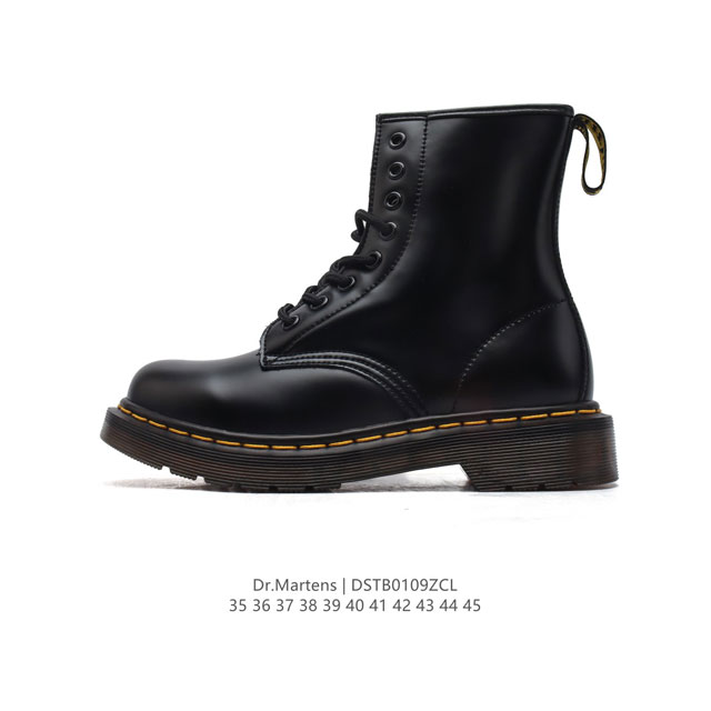 D.R Martens dr.Martens 35-45 Dstb0109Zcl