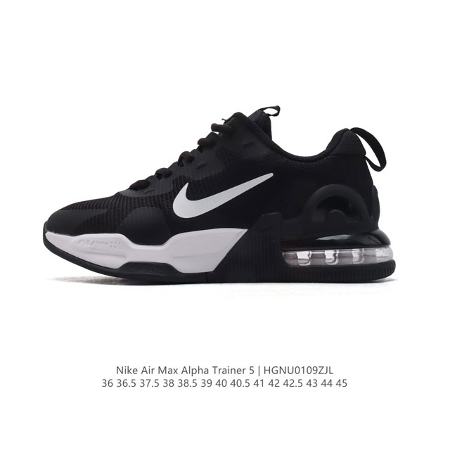 Nike Nike Air Max Alpha Trainer 5 Nike Air Max Alpha Trainer 5 Max Air Max Air