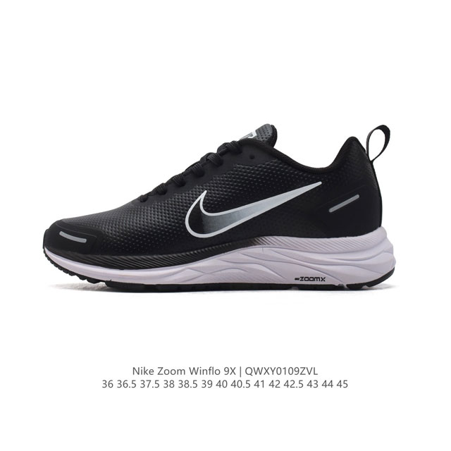 Nike Zoom Winflo 9X Winflo 9X , Air-Zoom cushlon St : Cz6720 : 36-45 : Qwxy0109