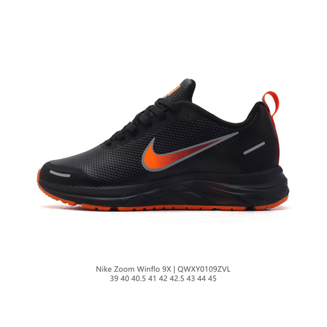 Nike Zoom Winflo 9X Winflo 9X , Air-Zoom cushlon St : Cz6720 : 39-45 : Qwxy0109