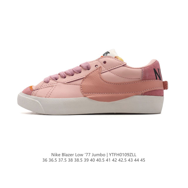 Nike Blazer Low '77 Jumbo 1977 Blazer : Fj7741 36 36.5 37.5 38 38.5 39 40 40.5