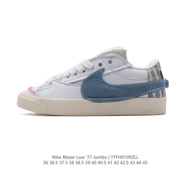 Nike Blazer Low '77 Jumbo 1977 Blazer : Fj7741 36 36.5 37.5 38 38.5 39 40 40.5