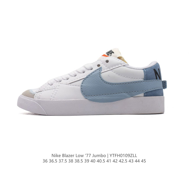 Nike Blazer Low '77 Jumbo 1977 Blazer : Fj7741 36 36.5 37.5 38 38.5 39 40 40.5