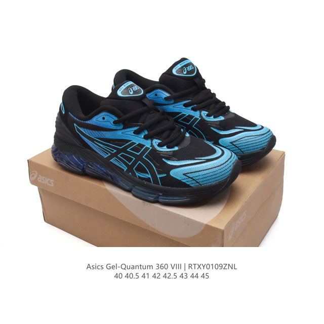 asics X C.P. Company Gel-Quantum 360 Viii C.P. Company Asics Gel-Quantum 360 Vi