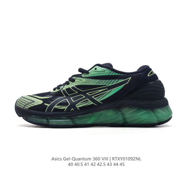 asics X C.P. Company Gel-Quantum 360 Viii C.P. Company Asics Gel-Quantum 360 Vi