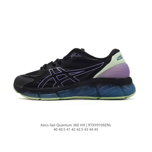 asics X C.P. Company Gel-Quantum 360 Viii C.P. Company Asics Gel-Quantum 360 Vi