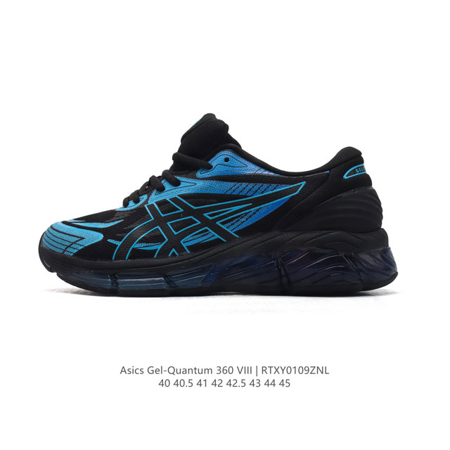 asics X C.P. Company Gel-Quantum 360 Viii C.P. Company Asics Gel-Quantum 360 Vi