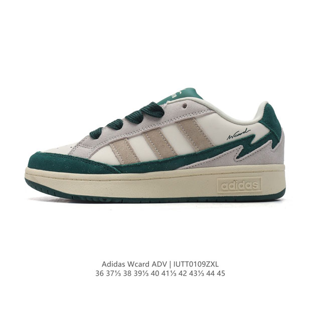 adidas Wcard Adv adidas Card : Ih0961 : 36-45 Iutt0109