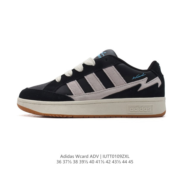 adidas Wcard Adv adidas Card : Ih0961 : 36-45 Iutt0109