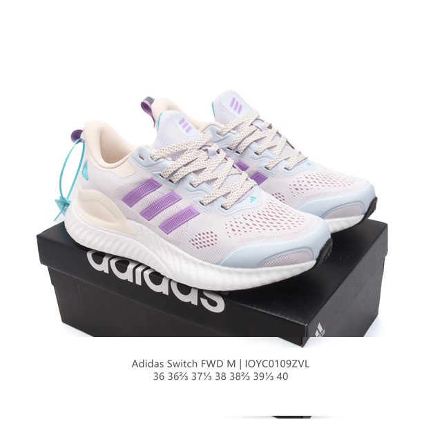 switch Fwd adidas Switch Fwd 3D 3D Eva Tpu Continental Cg4866 36-45 Ioyc0109Zvl