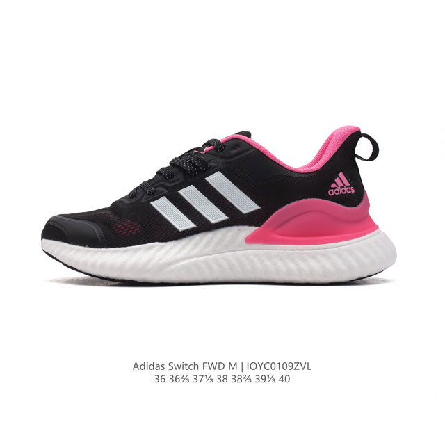 switch Fwd adidas Switch Fwd 3D 3D Eva Tpu Continental Cg4866 36-40 Ioyc0109Zvl