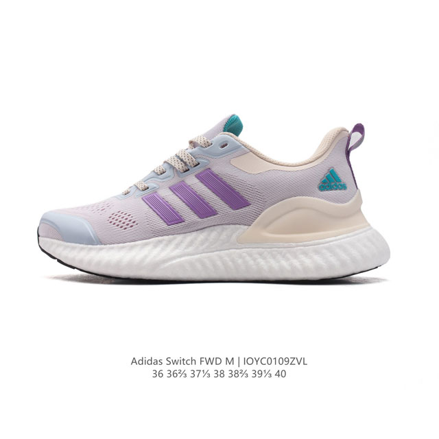 switch Fwd adidas Switch Fwd 3D 3D Eva Tpu Continental Cg4866 36-40 Ioyc0109Zvl