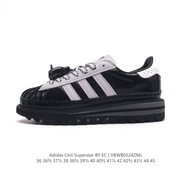 Clot X Adidas Originals Superstar adidas Superstar logo Ih3131 36-45 Vbwb0524Zm