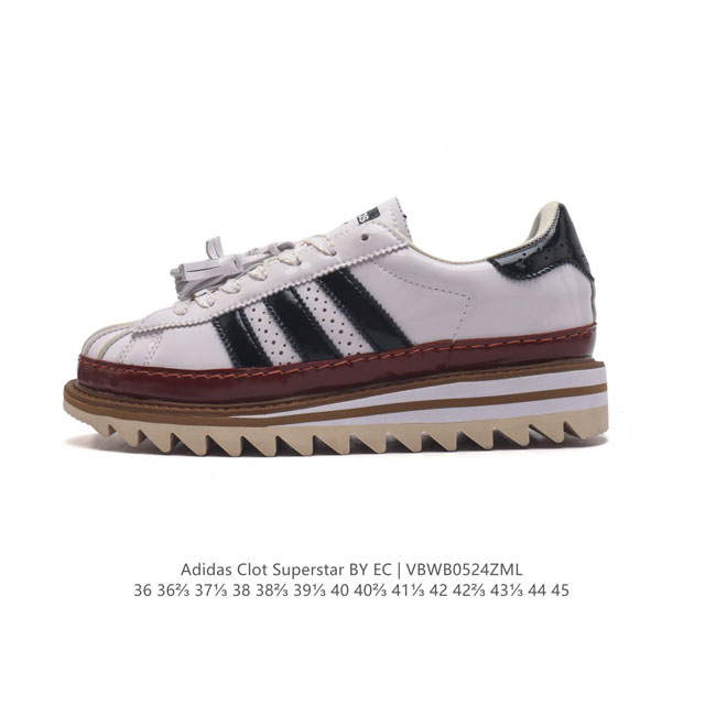 Clot X Adidas Originals Superstar adidas Superstar logo Ih3131 36-45 Vbwb0524Zm