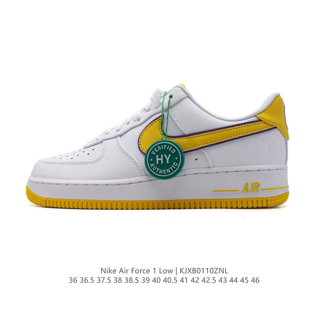 logo Af1 Nike Air Force 1 07 Low Fz1151 : 36 36.5 37.5 38 38.5 39 40 40.5 41 42