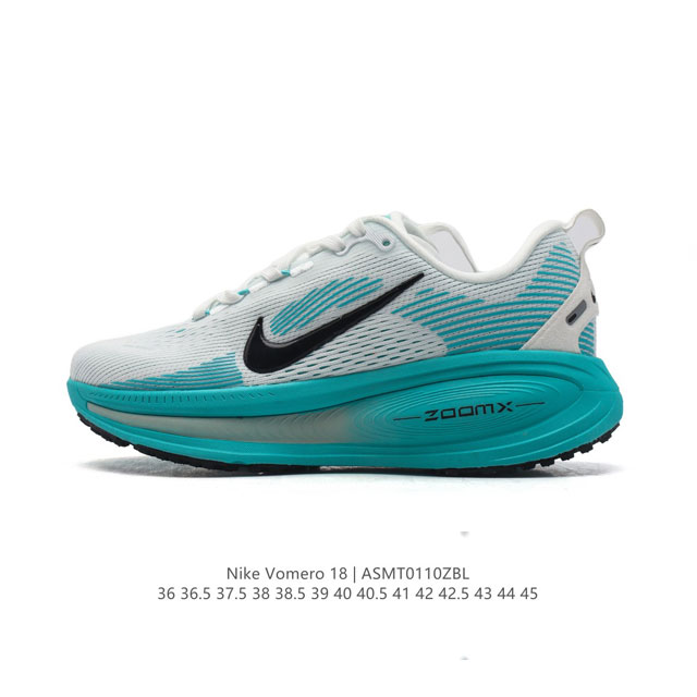 Nike Vomero 18 Vomero Nike Zoomx Reactx Vomero 18 Nike Vomero 18 Vomero Zoomx R