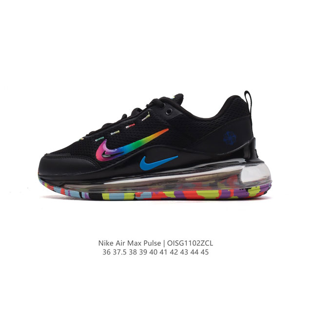 Nike Air Max Pulse Nike Air Max Pulse Nike Air Max Pulse airmax Nike Air Max Pul