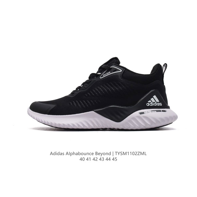 Adidas Alphabounce Beyond , forgedmesh bounce Bounce Forgedmesh Fitcounter Cont