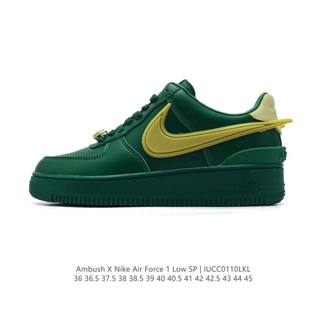 Af1 Ambush X Nk Air Force 1'07 Low Sp swoosh ambush swoosh dunk tpu ambush forc