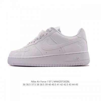 Authentic Nike Air Force 1 '07 Low, a versatile, low-top, thick-soled, height-en