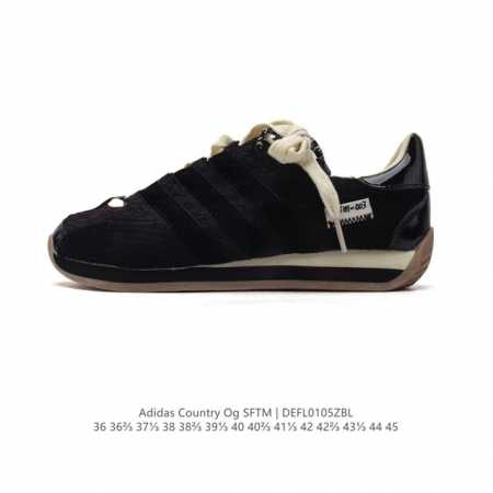 Adidas X Song For The Mute Adidas Originals song For The Mute country Og 70 sft - Click Image to Close