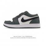 Nike Air Jordan 1 Low AJ1, a low-top retro-style casual basketball shoe. Inspire