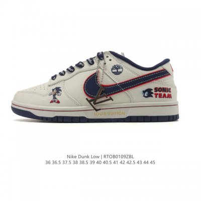 Factory Grade Nike SB Dunk Low Pro Unisex Retro Sneakers. Step freely and expre