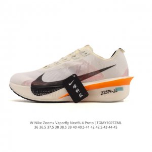 The Nike Zoomx Vaporfly Next% 4 Proto (Company Grade) is a limited-edition racin