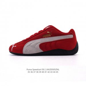 Puma Speedca Og 80 90 Formstrip Logo Speedcat Og Speedcat F1 Ootd 398847 35-45
