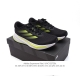 Adidas Supernova Rise Shoes dreamstrike+ adiwear Support Rods Dreamstrike+ Adiw